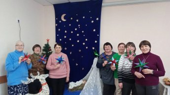 «Раз в крещенский вечерок»